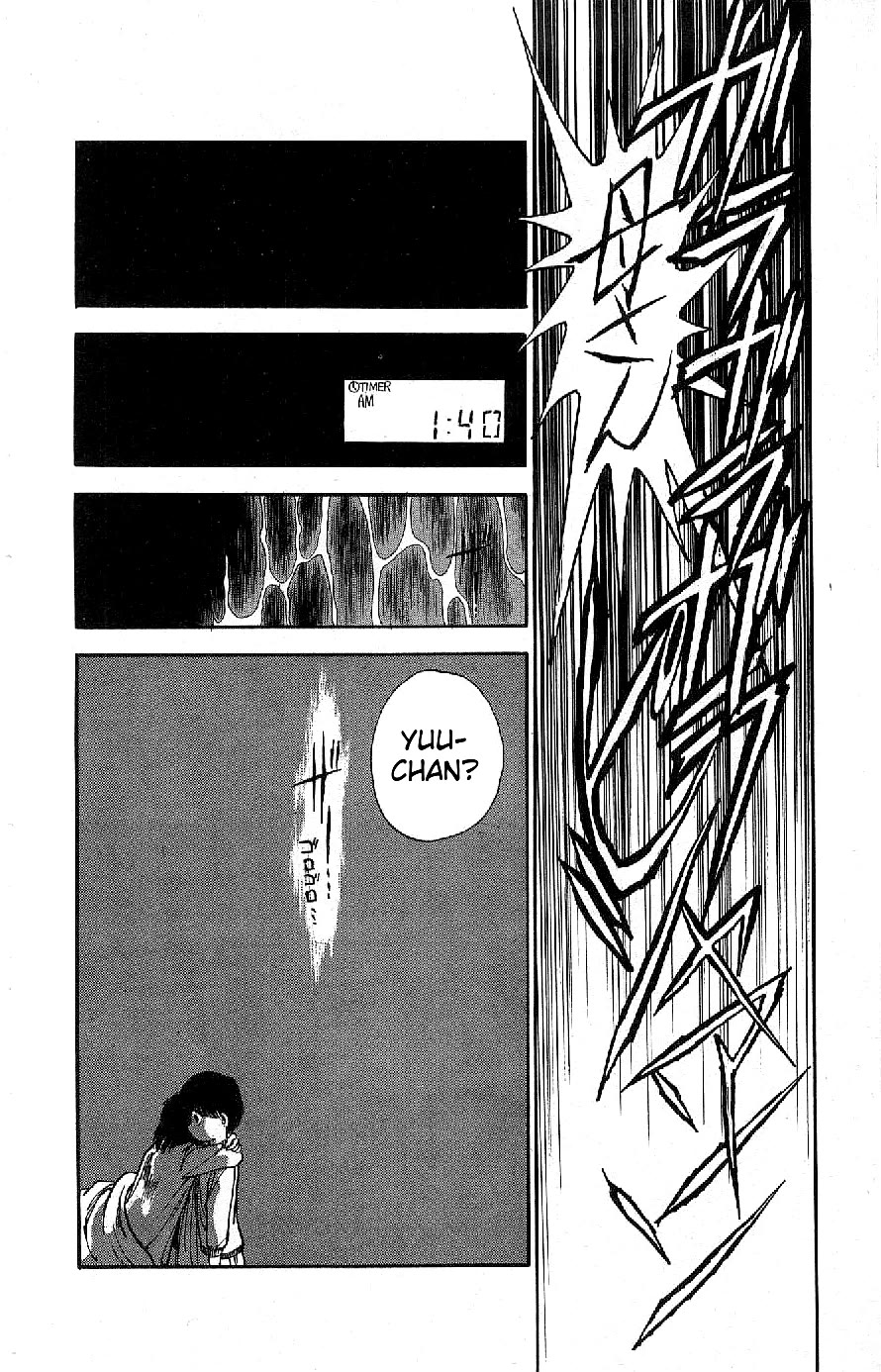 Yagami's Family Affairs Chapter 2 page 23 - Chapter 2: I can't sleep - night of adolescence [MT]
