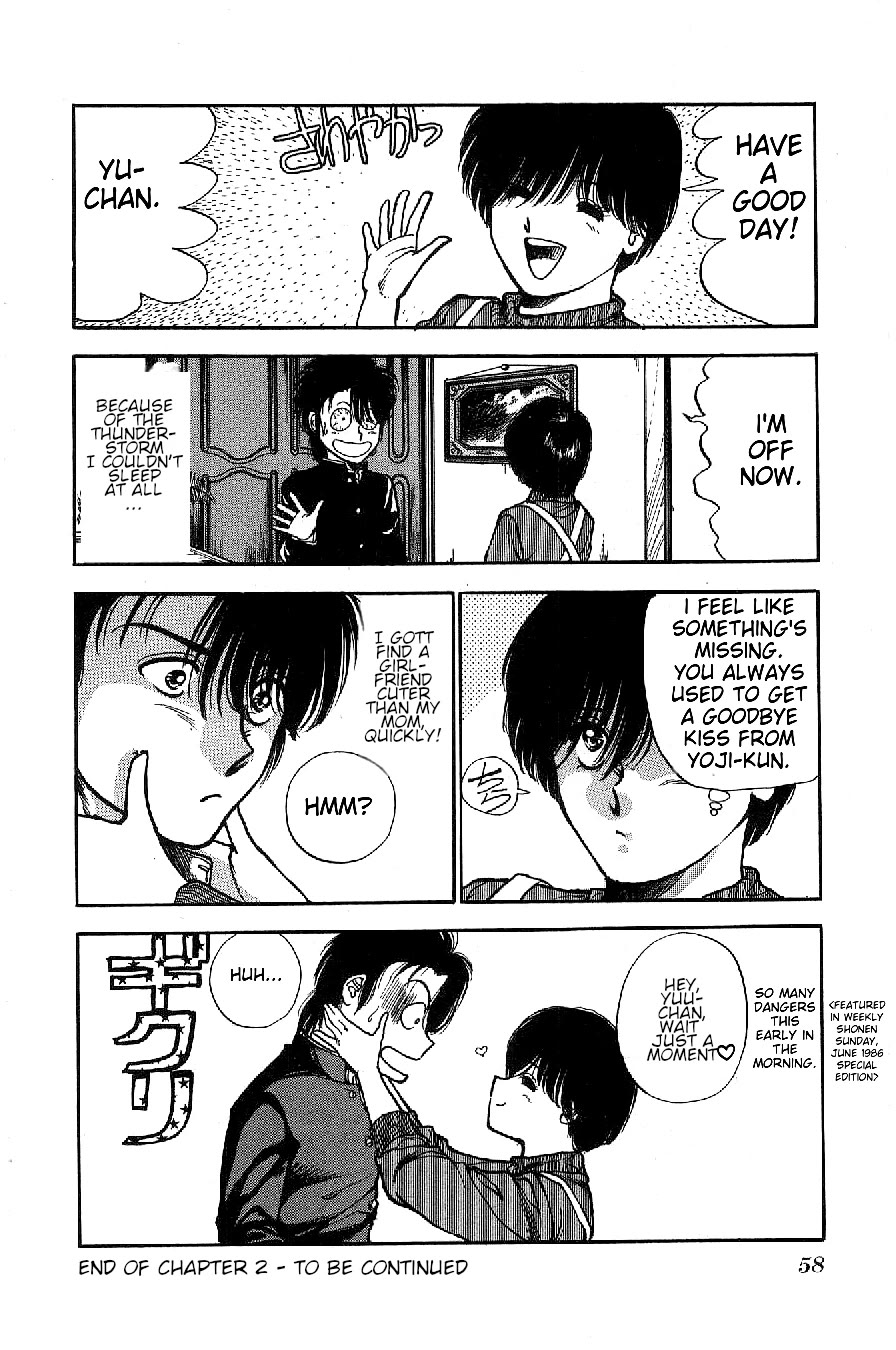 Yagami's Family Affairs Chapter 2 page 25 - Chapter 2: I can't sleep - night of adolescence [MT]