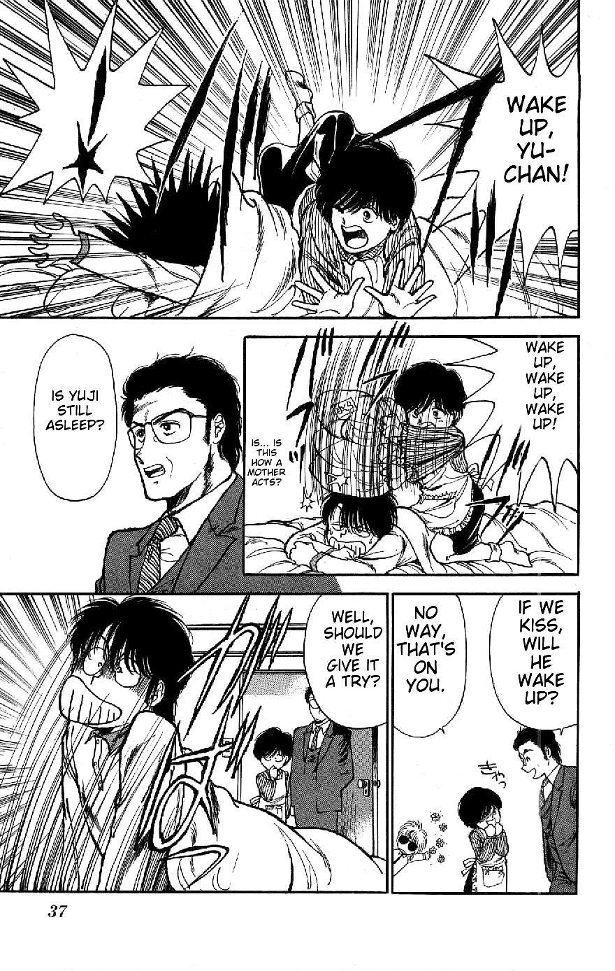 Yagami's Family Affairs Chapter 2 page 4 - Chapter 2: I can't sleep - night of adolescence [MT]