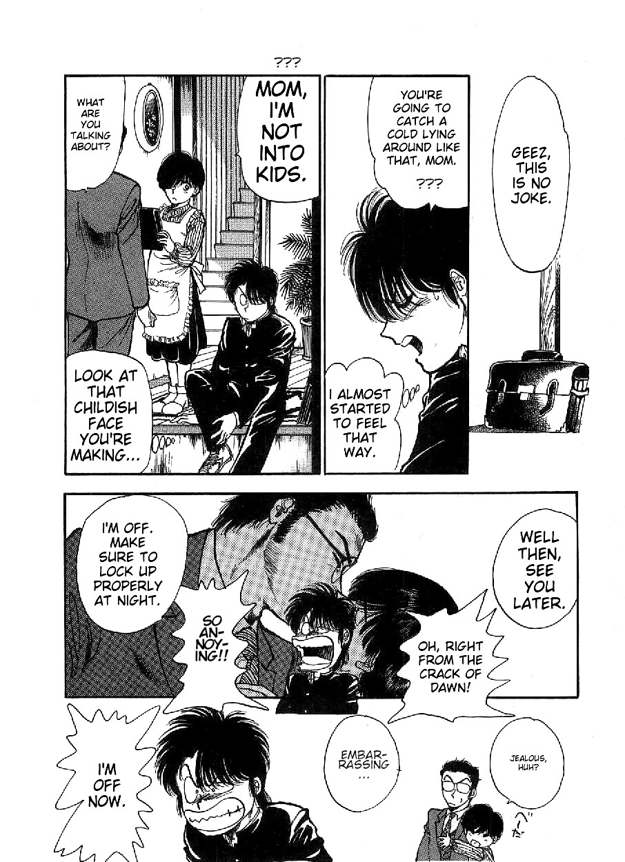 Yagami's Family Affairs Chapter 2 page 5 - Chapter 2: I can't sleep - night of adolescence [MT]