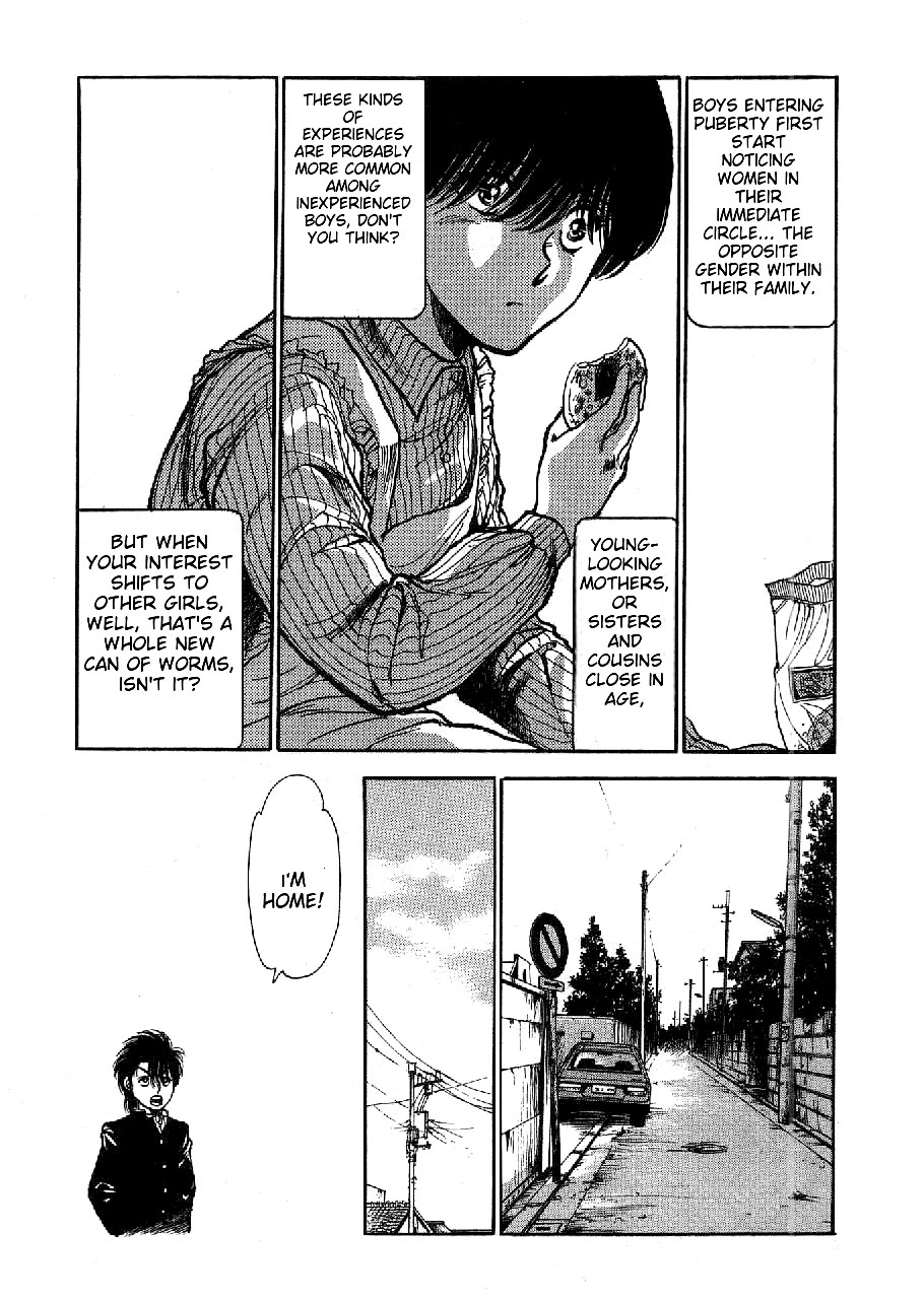 Yagami's Family Affairs Chapter 2 page 8 - Chapter 2: I can't sleep - night of adolescence [MT]
