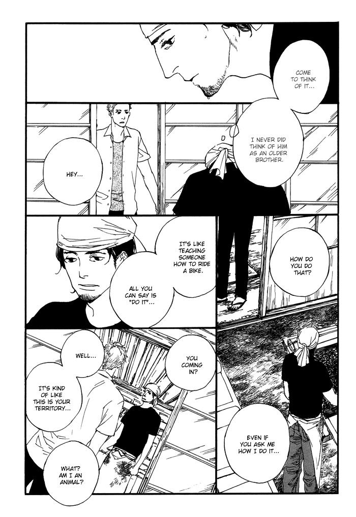 Yagate, Ao ni Naru Chapter 1 page 10 - Chapter 1 : Yagate, Ao ni Naru - Chapter 1
