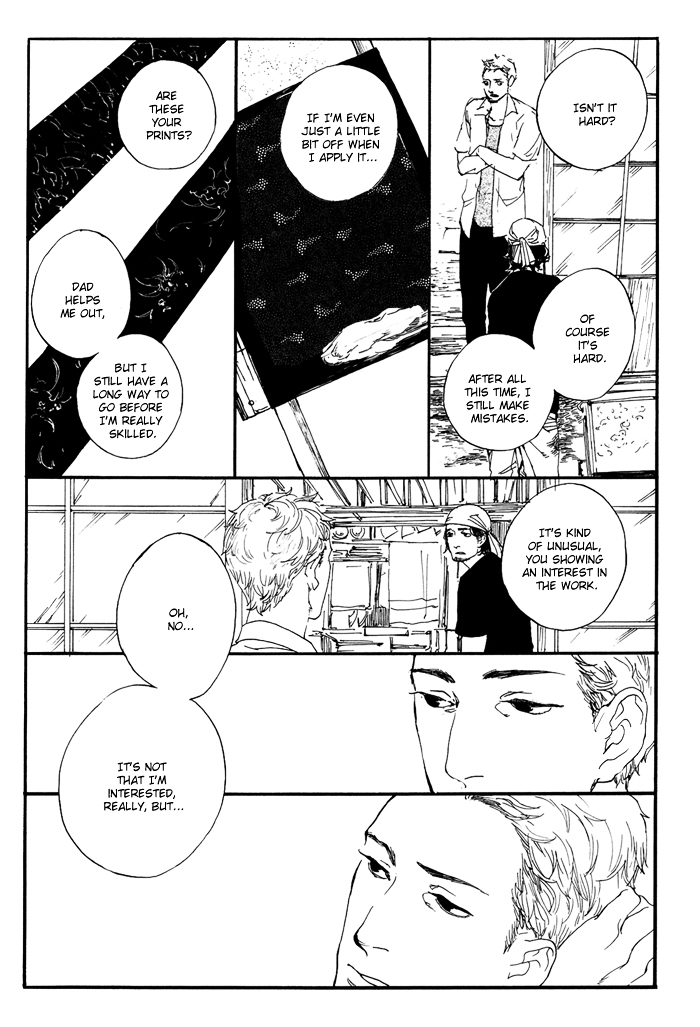 Yagate, Ao ni Naru Chapter 1 page 11 - Chapter 1 : Yagate, Ao ni Naru - Chapter 1