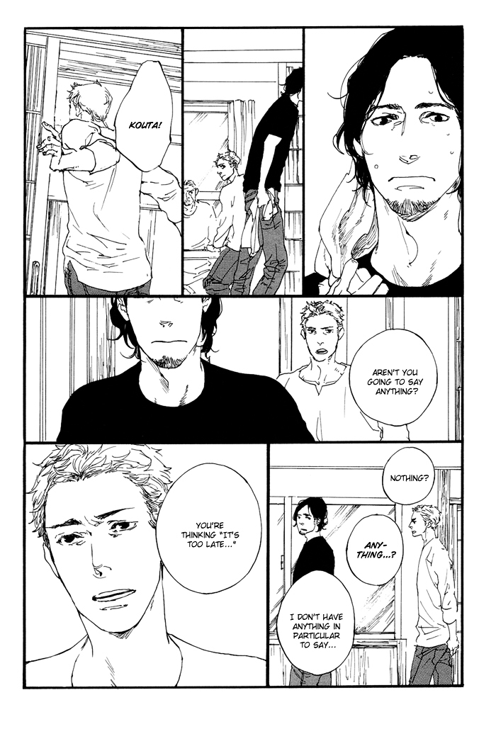 Yagate, Ao ni Naru Chapter 1 page 13 - Chapter 1 : Yagate, Ao ni Naru - Chapter 1