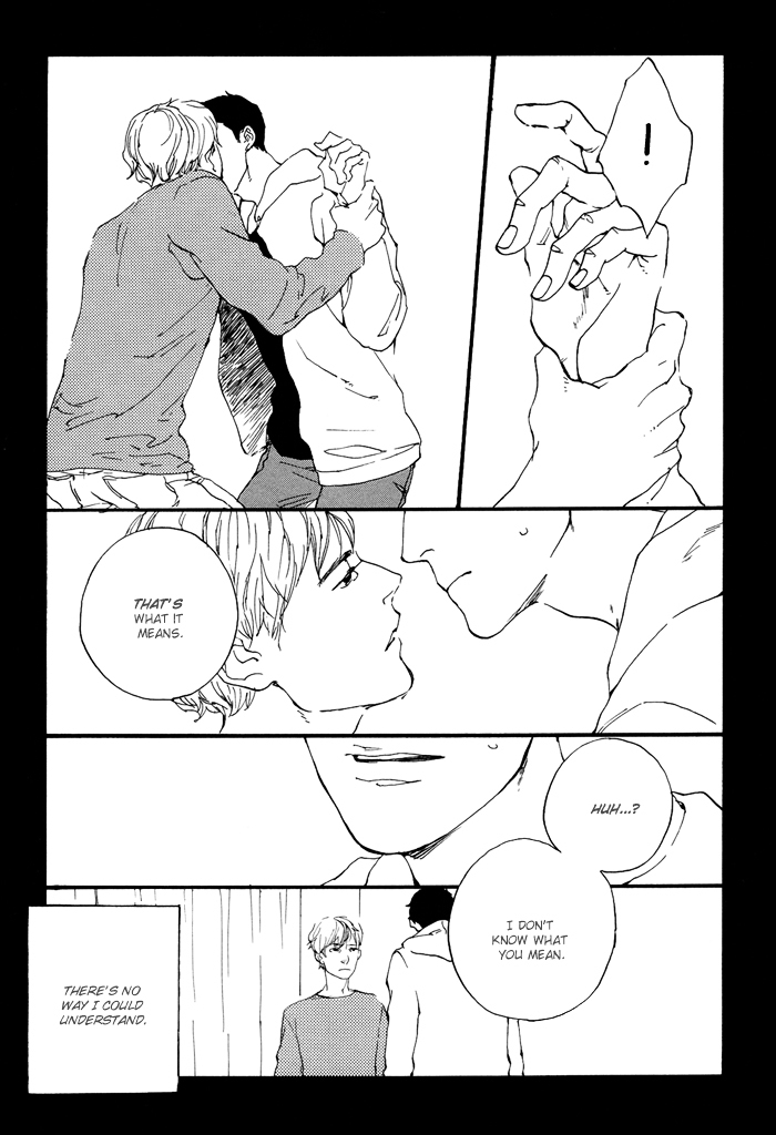 Yagate, Ao ni Naru Chapter 1 page 15 - Chapter 1 : Yagate, Ao ni Naru - Chapter 1