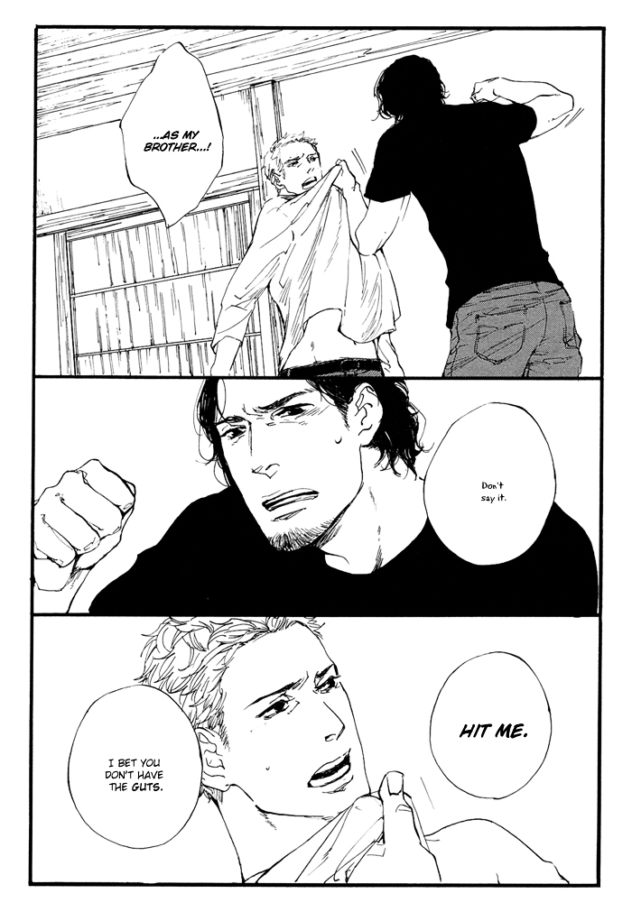 Yagate, Ao ni Naru Chapter 1 page 17 - Chapter 1 : Yagate, Ao ni Naru - Chapter 1