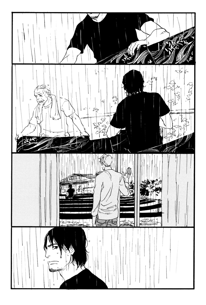 Yagate, Ao ni Naru Chapter 1 page 19 - Chapter 1 : Yagate, Ao ni Naru - Chapter 1