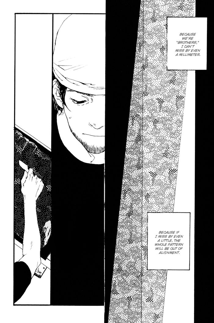 Yagate, Ao ni Naru Chapter 1 page 21 - Chapter 1 : Yagate, Ao ni Naru - Chapter 1