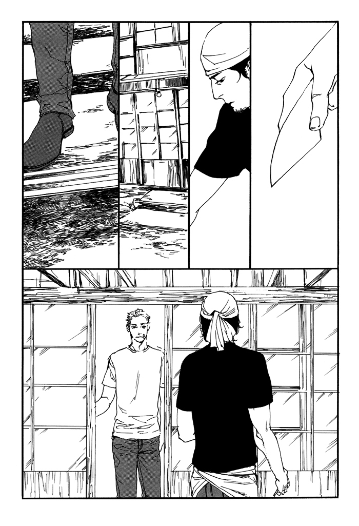 Yagate, Ao ni Naru Chapter 1 page 22 - Chapter 1 : Yagate, Ao ni Naru - Chapter 1