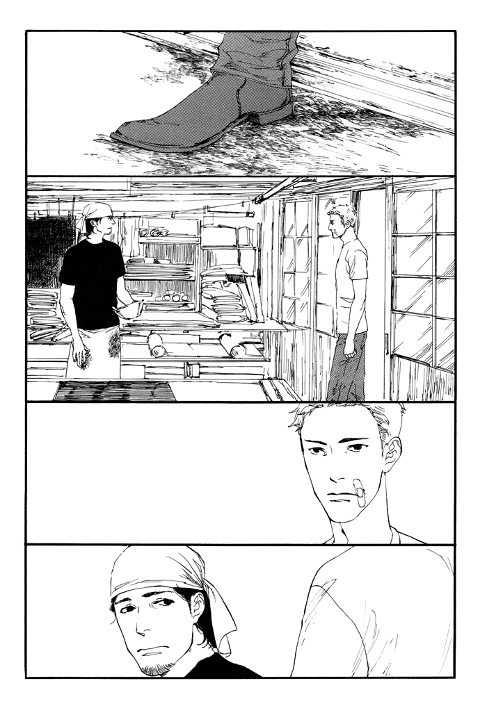 Yagate, Ao ni Naru Chapter 1 page 23 - Chapter 1 : Yagate, Ao ni Naru - Chapter 1