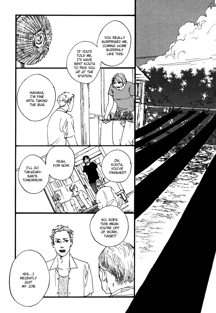Yagate, Ao ni Naru Chapter 1 page 4 - Chapter 1 : Yagate, Ao ni Naru - Chapter 1