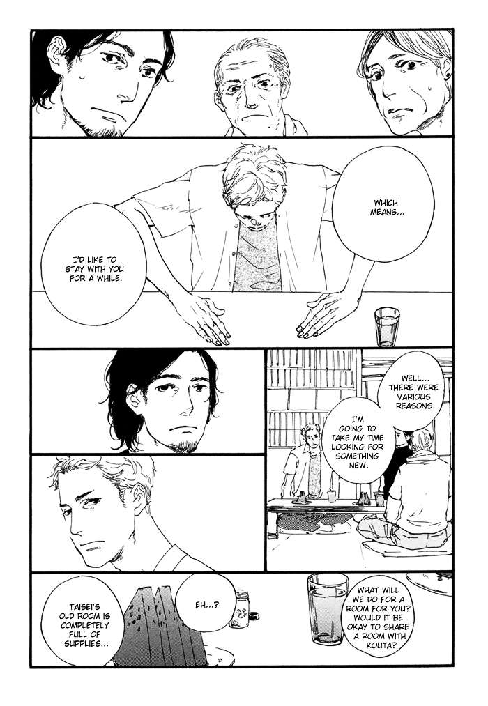 Yagate, Ao ni Naru Chapter 1 page 5 - Chapter 1 : Yagate, Ao ni Naru - Chapter 1