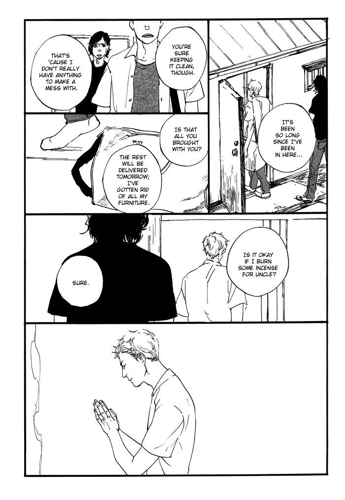 Yagate, Ao ni Naru Chapter 1 page 6 - Chapter 1 : Yagate, Ao ni Naru - Chapter 1