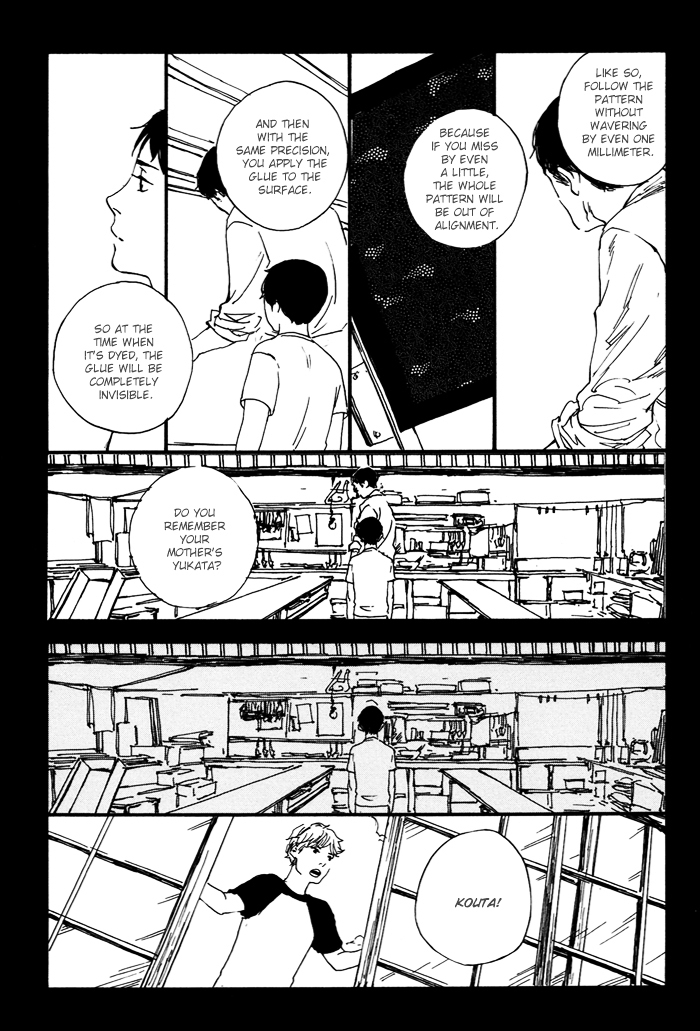Yagate, Ao ni Naru Chapter 1 page 8 - Chapter 1 : Yagate, Ao ni Naru - Chapter 1
