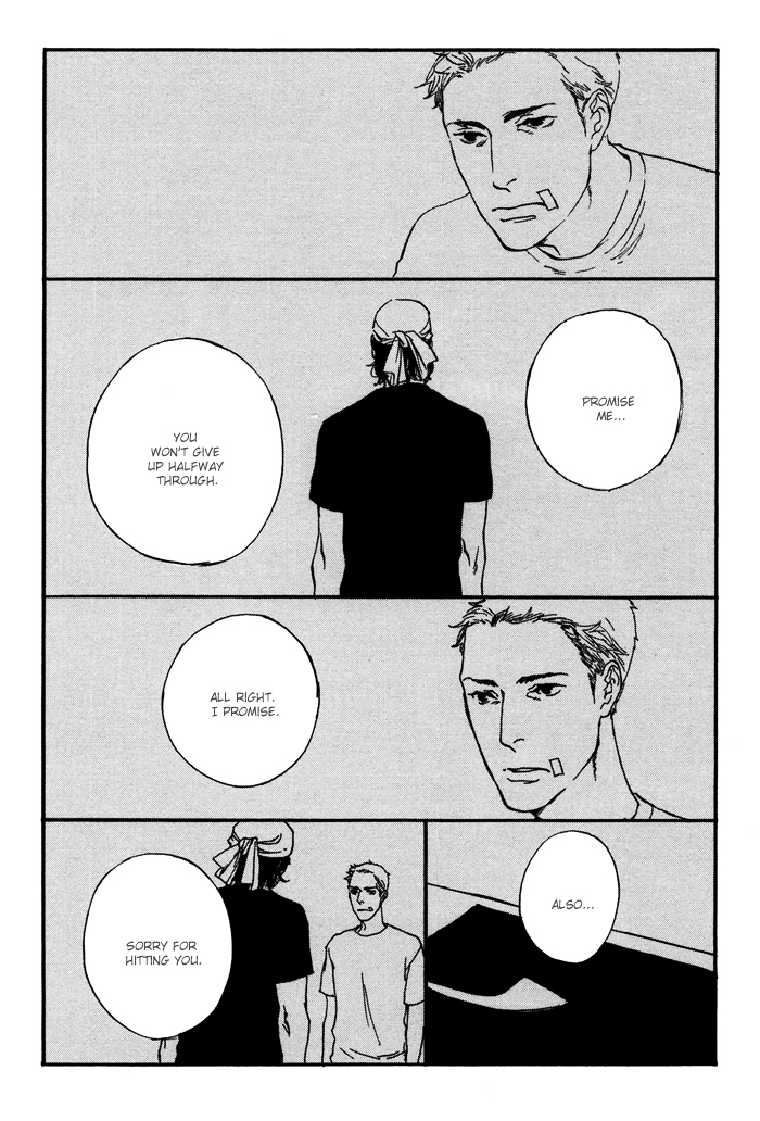 Yagate, Ao ni Naru Chapter 2 page 14 - Chapter 2 : Yagate, Ao ni Naru - Chapter 2