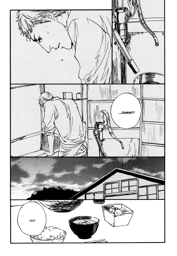 Yagate, Ao ni Naru Chapter 2 page 15 - Chapter 2 : Yagate, Ao ni Naru - Chapter 2