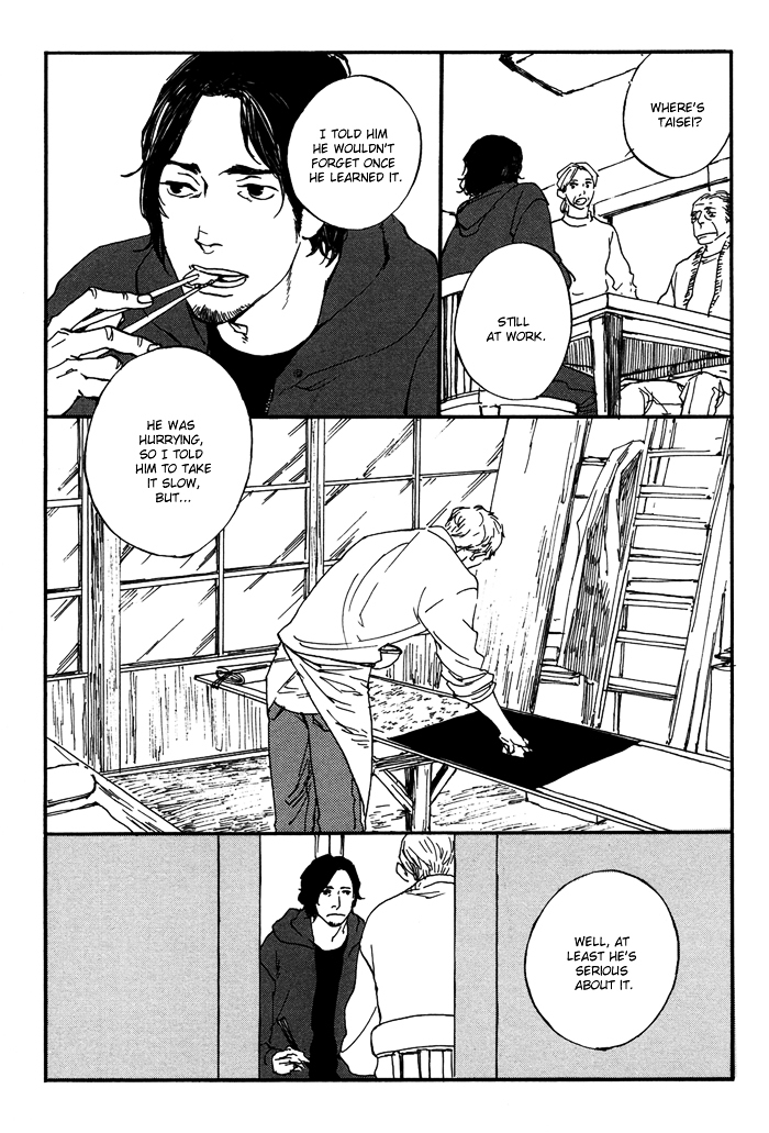 Yagate, Ao ni Naru Chapter 2 page 16 - Chapter 2 : Yagate, Ao ni Naru - Chapter 2