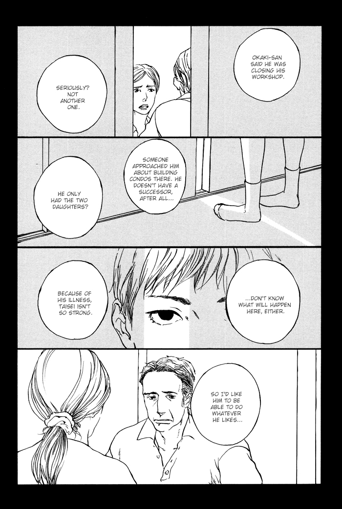 Yagate, Ao ni Naru Chapter 2 page 17 - Chapter 2 : Yagate, Ao ni Naru - Chapter 2