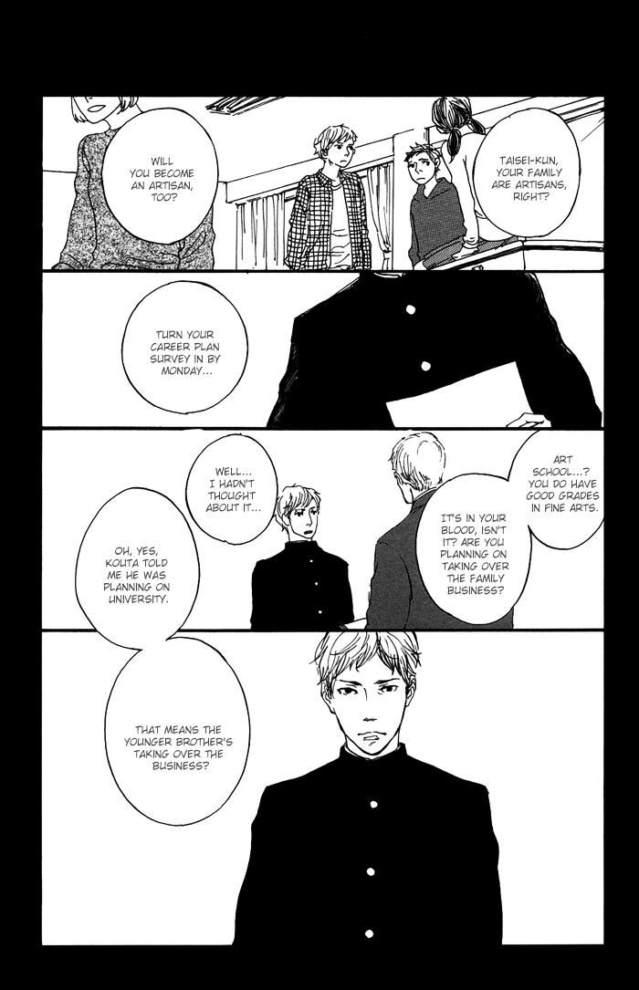 Yagate, Ao ni Naru Chapter 2 page 18 - Chapter 2 : Yagate, Ao ni Naru - Chapter 2