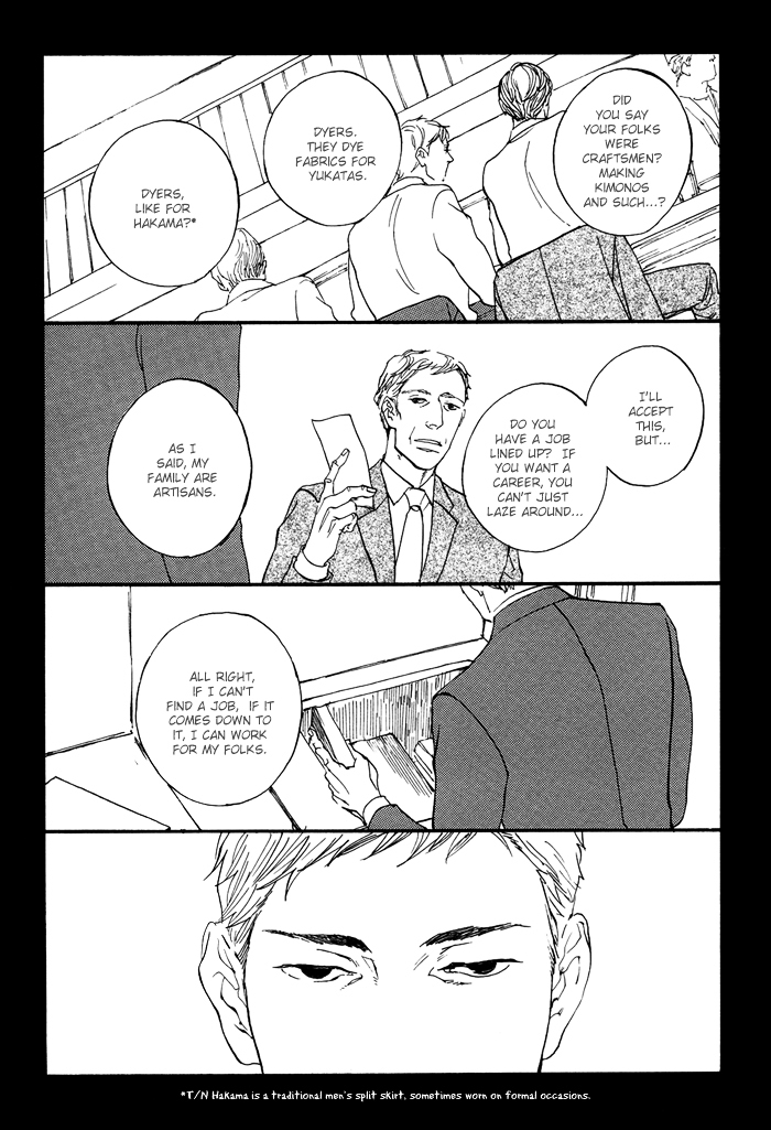 Yagate, Ao ni Naru Chapter 2 page 19 - Chapter 2 : Yagate, Ao ni Naru - Chapter 2