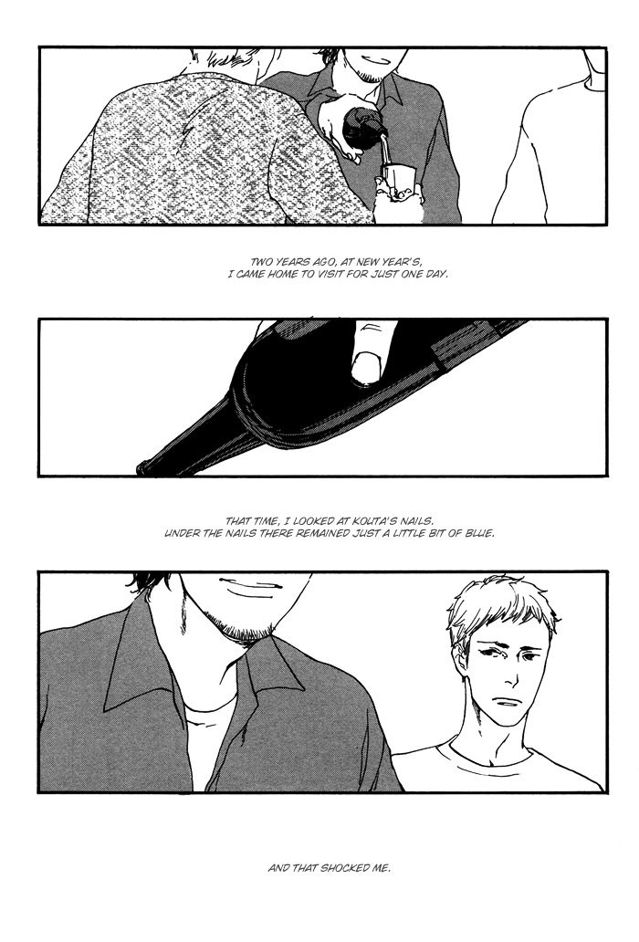 Yagate, Ao ni Naru Chapter 2 page 2 - Chapter 2 : Yagate, Ao ni Naru - Chapter 2
