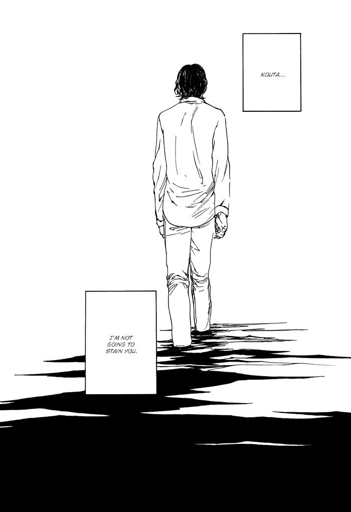 Yagate, Ao ni Naru Chapter 2 page 24 - Chapter 2 : Yagate, Ao ni Naru - Chapter 2