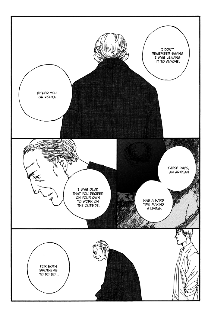 Yagate, Ao ni Naru Chapter 2 page 6 - Chapter 2 : Yagate, Ao ni Naru - Chapter 2