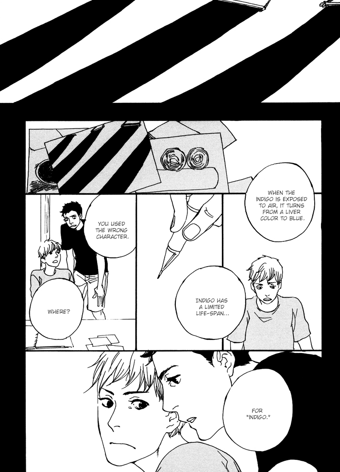 Yagate, Ao ni Naru Chapter 2 page 8 - Chapter 2 : Yagate, Ao ni Naru - Chapter 2
