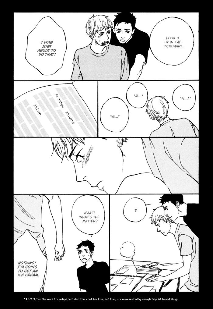 Yagate, Ao ni Naru Chapter 2 page 9 - Chapter 2 : Yagate, Ao ni Naru - Chapter 2