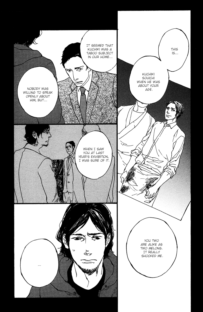 Yagate, Ao ni Naru Chapter 3 page 10 - Chapter 3 : Yagate, Ao ni Naru - Chapter 3