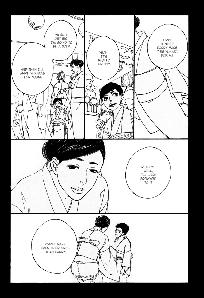 Yagate, Ao ni Naru Chapter 3 page 13 - Chapter 3 : Yagate, Ao ni Naru - Chapter 3
