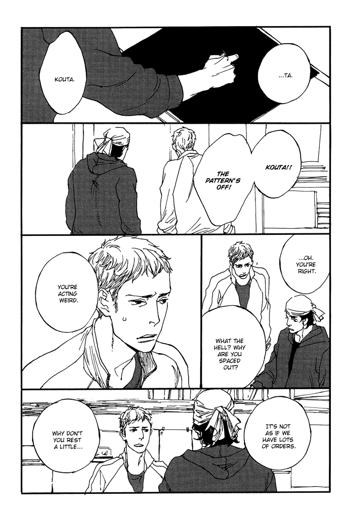 Yagate, Ao ni Naru Chapter 3 page 14 - Chapter 3 : Yagate, Ao ni Naru - Chapter 3