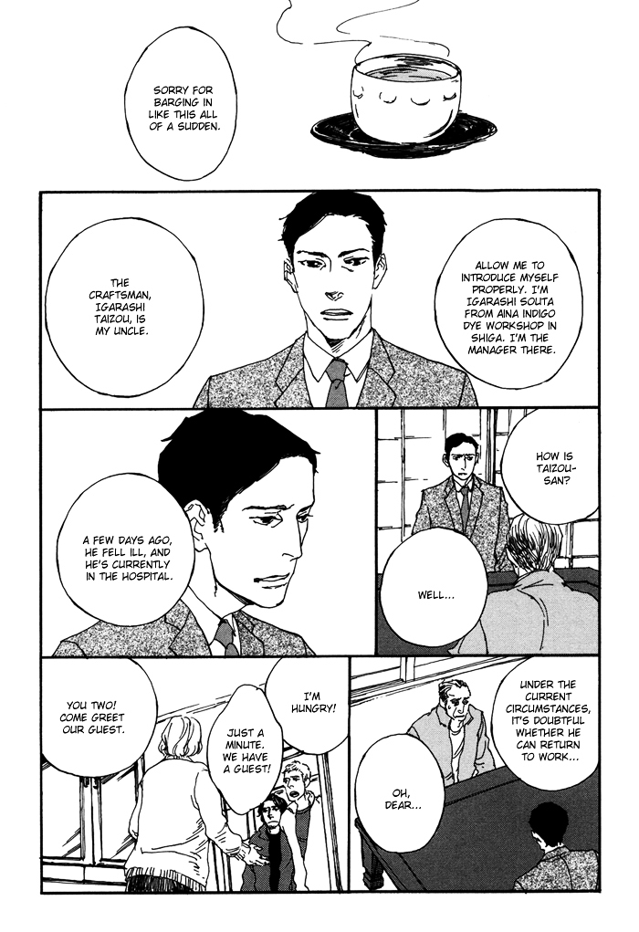 Yagate, Ao ni Naru Chapter 3 page 2 - Chapter 3 : Yagate, Ao ni Naru - Chapter 3