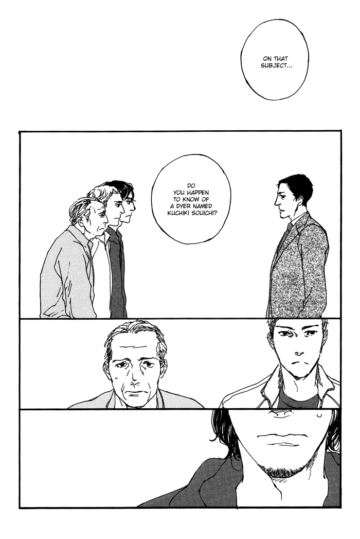 Yagate, Ao ni Naru Chapter 3 page 4 - Chapter 3 : Yagate, Ao ni Naru - Chapter 3