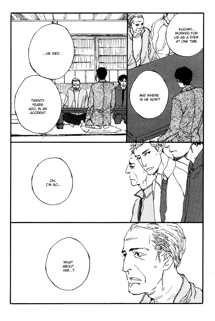 Yagate, Ao ni Naru Chapter 3 page 5 - Chapter 3 : Yagate, Ao ni Naru - Chapter 3