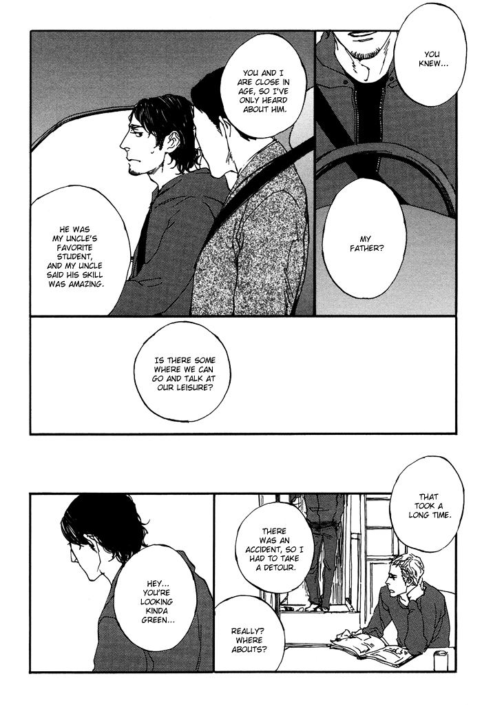 Yagate, Ao ni Naru Chapter 3 page 8 - Chapter 3 : Yagate, Ao ni Naru - Chapter 3