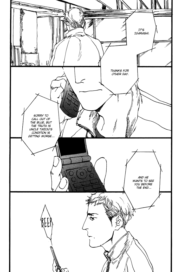 Yagate, Ao ni Naru Chapter 4 page 12 - Chapter 4 : Yagate, Ao ni Naru - Chapter 4