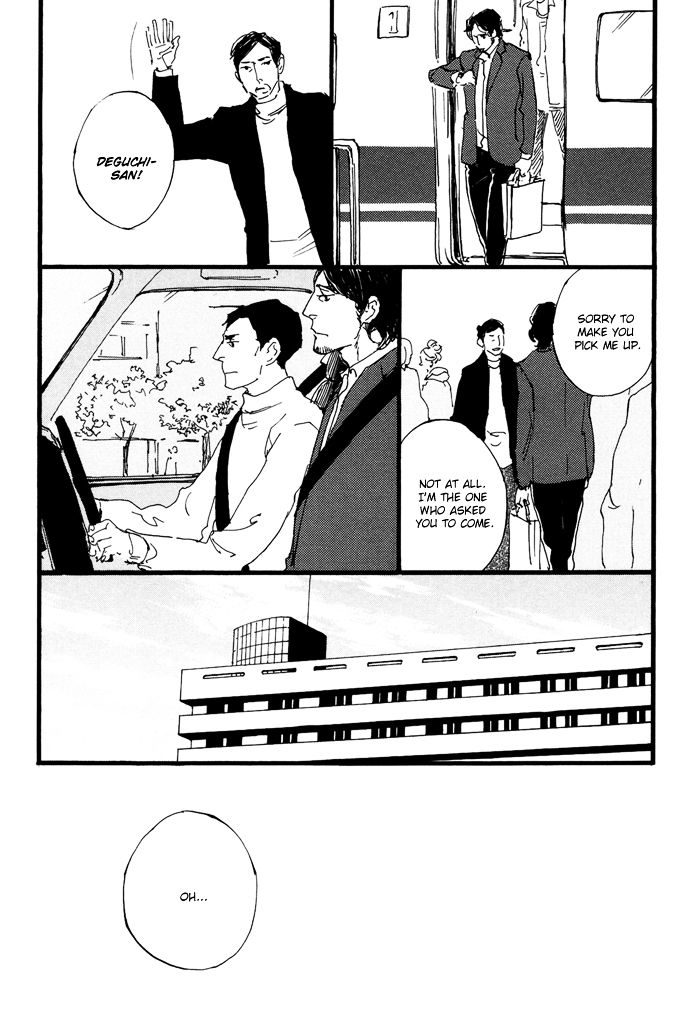 Yagate, Ao ni Naru Chapter 4 page 17 - Chapter 4 : Yagate, Ao ni Naru - Chapter 4