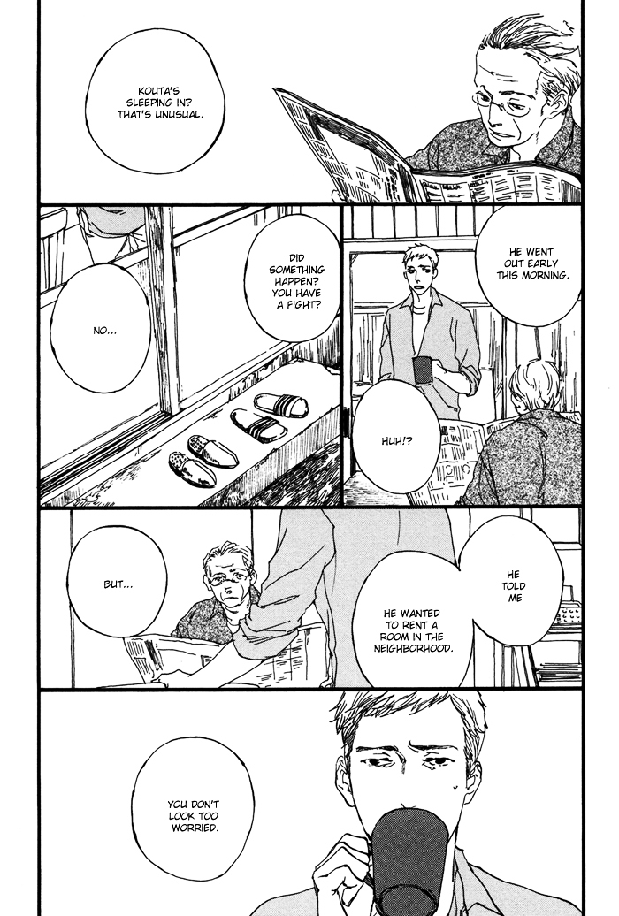 Yagate, Ao ni Naru Chapter 4 page 6 - Chapter 4 : Yagate, Ao ni Naru - Chapter 4