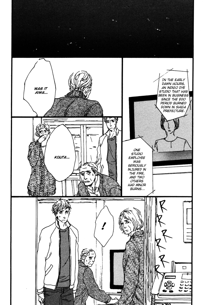 Yagate, Ao ni Naru Chapter 5 page 14 - Chapter 5 : Yagate, Ao ni Naru - Final Chapter