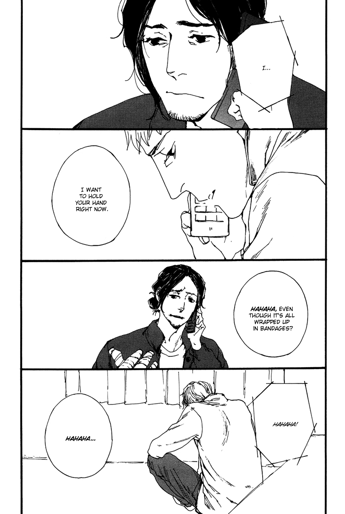 Yagate, Ao ni Naru Chapter 5 page 20 - Chapter 5 : Yagate, Ao ni Naru - Final Chapter