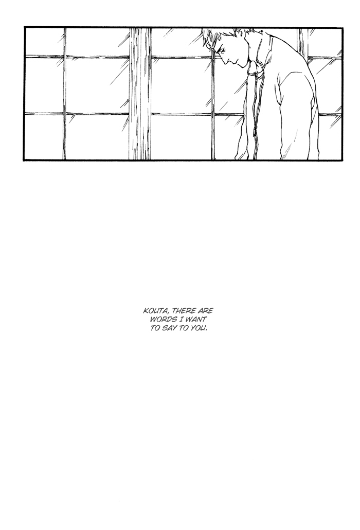 Yagate, Ao ni Naru Chapter 5 page 23 - Chapter 5 : Yagate, Ao ni Naru - Final Chapter