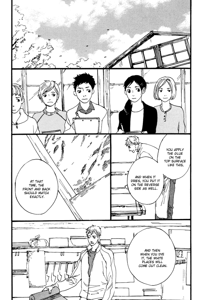 Yagate, Ao ni Naru Chapter 5 page 24 - Chapter 5 : Yagate, Ao ni Naru - Final Chapter