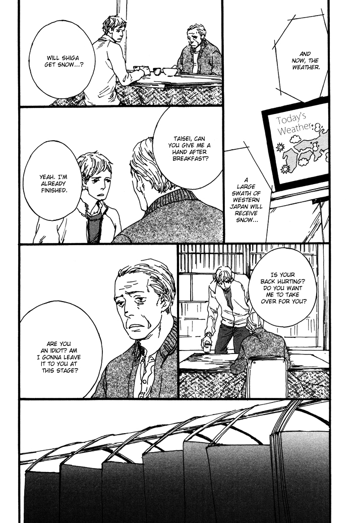 Yagate, Ao ni Naru Chapter 5 page 6 - Chapter 5 : Yagate, Ao ni Naru - Final Chapter