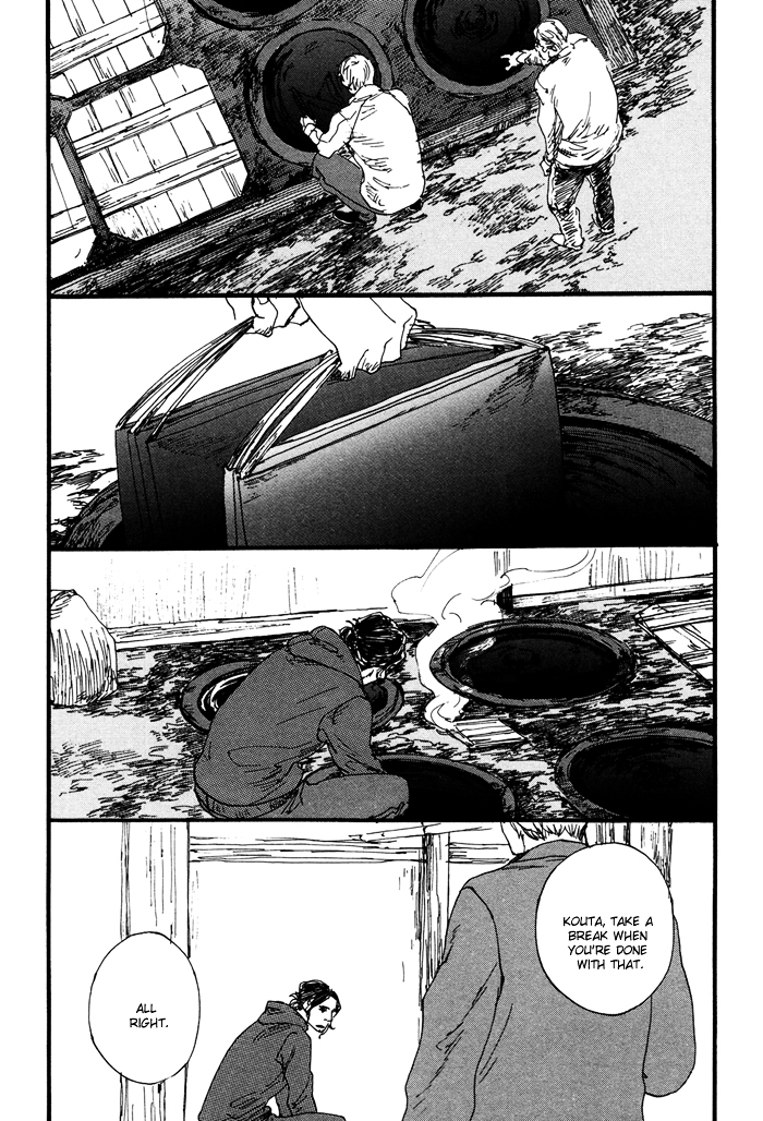 Yagate, Ao ni Naru Chapter 5 page 7 - Chapter 5 : Yagate, Ao ni Naru - Final Chapter