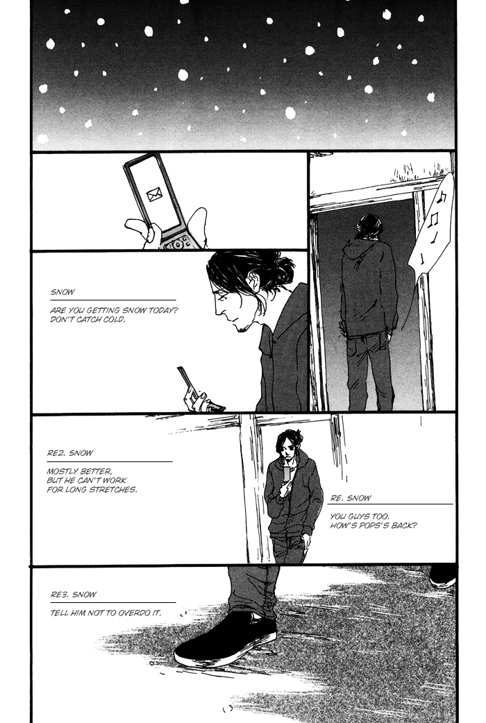 Yagate, Ao ni Naru Chapter 5 page 8 - Chapter 5 : Yagate, Ao ni Naru - Final Chapter