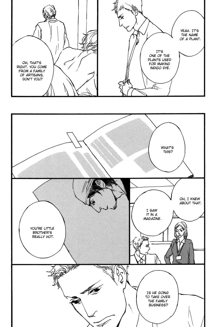 Yagate, Ao ni Naru Chapter 6 page 4 - Chapter 6