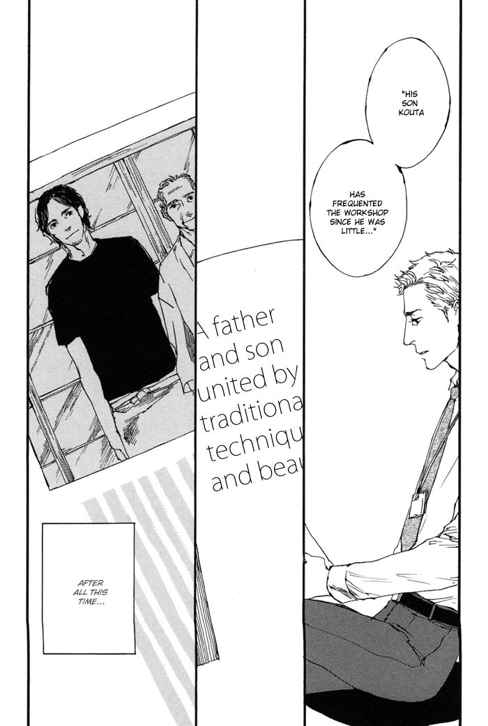 Yagate, Ao ni Naru Chapter 6 page 5 - Chapter 6