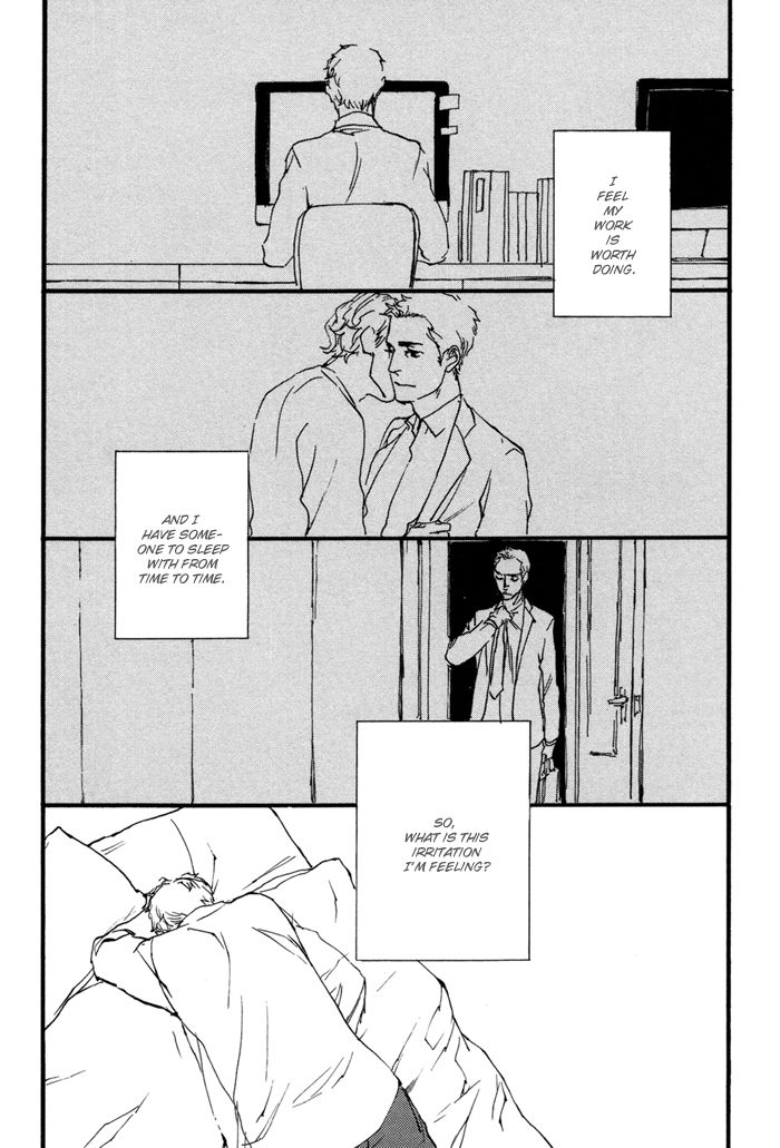 Yagate, Ao ni Naru Chapter 6 page 6 - Chapter 6