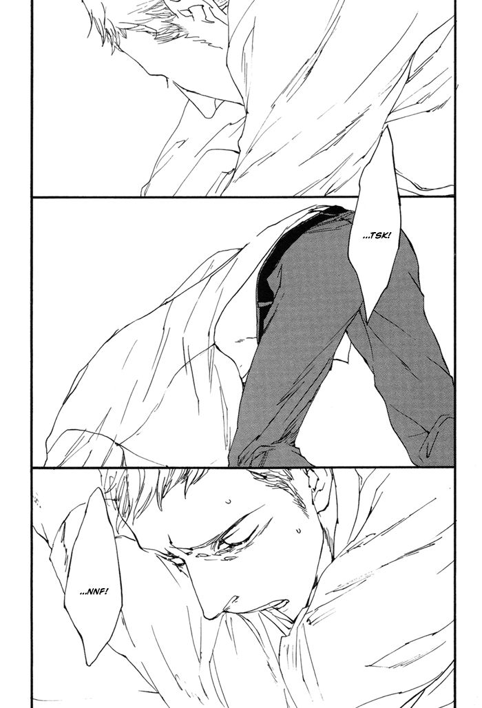 Yagate, Ao ni Naru Chapter 6 page 7 - Chapter 6